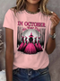 Text Letters Regular Fit Vintage Cotton T-Shirt