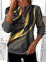 Regular Fit Stand Collar Casual Cotton Sweatshirt