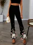 Gradient Pattern Simple Regular Fit Pants