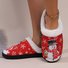 Christmas Cotton All Season House Slippers