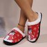 Christmas Cotton All Season House Slippers