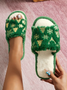 All Season Christmas Fleece Casual House Slippers