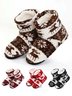 Women's Christmas Non-Slip Warm Home Booties Xmas Boots
