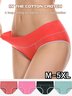 Women's Pure Cotton Mid High Waist Briefs