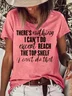 Women's There Is Nothing I Can't Do Except Reach The Top Shelf Crew Neck Casual T-Shirt
