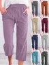 Women's Casual Summer Linen Pants High Waisted Loose Yoga Sweatpants Crop Pants with Pockets