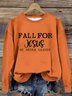 Letter Pattern Casual Loose Sweatshirt
