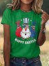 Cotton Casual T-Shirt