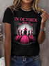 Text Letters Regular Fit Vintage Cotton T-Shirt