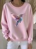 Crew Neck Cotton Animal Casual Sweatshirt